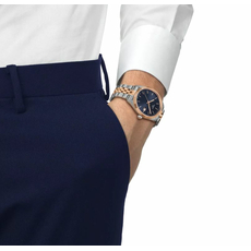 TISSOT T156.410.22.041.00 Ballade, фото 5 | Интернет-магазин оригинальных часов и аксессуаров