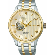SEIKO SSA464J1 PRESAGE JAPANESE GARDEN | Интернет-магазин оригинальных часов и аксессуаров