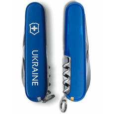Складной нож Victorinox Spartan UKRAINE Vx13603.2_T0140u (1.3603.2_T0140u), фото 2 | Интернет-магазин оригинальных часов и аксессуаров