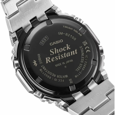 CASIO GM-B2100AD-5AER MADE IN JAPAN, фото 5 | Интернет-магазин оригинальных часов и аксессуаров
