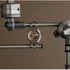 CASIO GM-B2100AD-5AER MADE IN JAPAN, фото 8 | Интернет-магазин оригинальных часов и аксессуаров