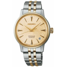 SEIKO SRPL64J1 Presage Cocktail Time FROZEN DAIQUIRI | Интернет-магазин оригинальных часов и аксессуаров