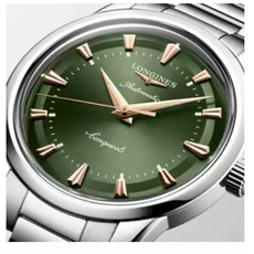 Longines L1.650.4.02.6 Conquest Heritage, фото 3 | Интернет-магазин оригинальных часов и аксессуаров