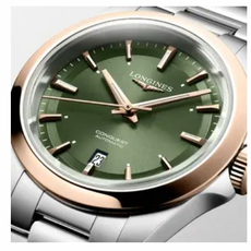 Longines L3.320.5.02.6 Conquest, фото 3 | Интернет-магазин оригинальных часов и аксессуаров