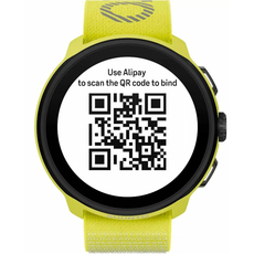 Suunto SS051111000 Run Lime W/Textile Strap, фото 25 | Интернет-магазин оригинальных часов и аксессуаров