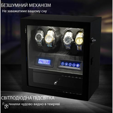 Скринька Rothenschild RS-X205BF, фото 4 | Интернет-магазин оригинальных часов и аксессуаров