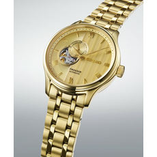 SEIKO SSA468J1 PRESAGE JAPANESE GARDEN KYOTO AUTUMN LEAVES, фото 2 | Интернет-магазин оригинальных часов и аксессуаров