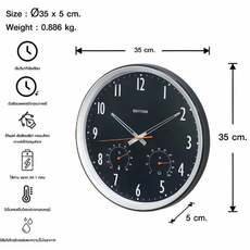 RHYTHM RH-CFG727NR02, фото 5 | Интернет-магазин оригинальных часов и аксессуаров