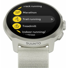 Suunto SS051110000 RUN FROST GRAY, фото 8 | Интернет-магазин оригинальных часов и аксессуаров
