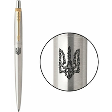 Ручка кулькова Parker JOTTER Stainless Steel GT BP Тризуб квітковий 16032_T055b | Интернет-магазин оригинальных часов и аксессуаров