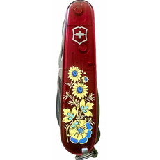 Складной нож Victorinox Huntsman UKRAINE Vx13713.T_T1050u (1.3713.T_T1050u), фото 2 | Интернет-магазин оригинальных часов и аксессуаров