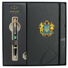 Набор Parker IM UKRAINE Black GT BP 22032b24_T0400u Большой Герб Украины (шариковая ручка + блокнот Parker), фото 2 | Интернет-магазин оригинальных часов и аксессуаров