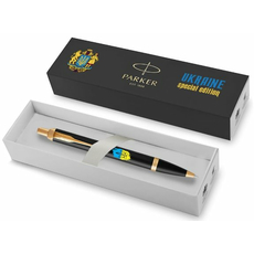 Ручка шариковая Parker IM UKRAINE Black GT BP Трезубец фигурный на фоне флага 22032_T1026u, фото 4 | Интернет-магазин оригинальных часов и аксессуаров