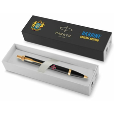 Ручка шариковая Parker IM ARMY Black GT BP Эмблема ВСУ 22032_W0010u, фото 3 | Интернет-магазин оригинальных часов и аксессуаров