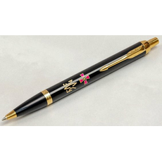 Ручка кулькова Parker IM ARMY Black GT BP Емблема ЗСУ + Тризуб ЗСУ (золотий) 22032_W1015u, фото 2 | Интернет-магазин оригинальных часов и аксессуаров