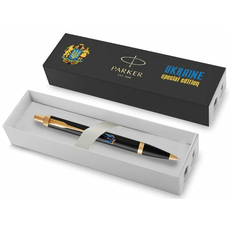 Ручка шариковая Parker IM UKRAINE Black GT BP Трезубец-ласточка 22032_T1230u, фото 3 | Интернет-магазин оригинальных часов и аксессуаров