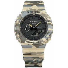 CASIO GA-2100CM-5AER, фото 3 | Интернет-магазин оригинальных часов и аксессуаров