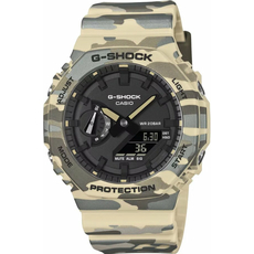 CASIO GA-2100CM-5AER | Интернет-магазин оригинальных часов и аксессуаров
