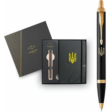 Набір Parker IM UKRAINE Black GT BP 22032b24_T001y Тризуб (кулькова ручка + блокнот Parker), фото 3 | Интернет-магазин оригинальных часов и аксессуаров