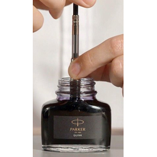 Конвертер Parker Deluxe GP (різьбовий) 11-900, фото 2 | Интернет-магазин оригинальных часов и аксессуаров