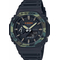 CASIO GA-2100SU-1AER, Вариации товара: Камуфляж | Интернет-магазин оригинальных часов и аксессуаров