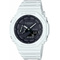 CASIO GA-2100-7AER, Вариации товара: Белый/Черный | Интернет-магазин оригинальных часов и аксессуаров