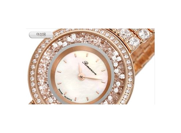 ROMANSON RM3264QL1RM16R (RM3264QLRG WH), фото 7 | Интернет-магазин оригинальных часов и аксессуаров