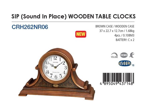 RHYTHM RH-CRH262NR06, фото 2 | Интернет-магазин оригинальных часов и аксессуаров