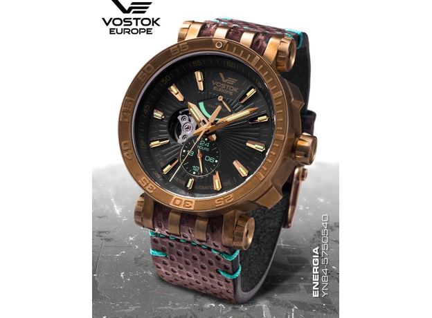 VOSTOK EUROPE ENERGIA YN84-575O540 (YN84/575O540), фото 8 | Интернет-магазин оригинальных часов и аксессуаров