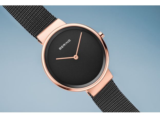 Bering 14531-166, фото 3 | Интернет-магазин оригинальных часов и аксессуаров