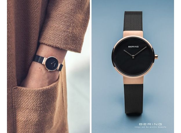 Bering 14531-166, фото 6 | Интернет-магазин оригинальных часов и аксессуаров