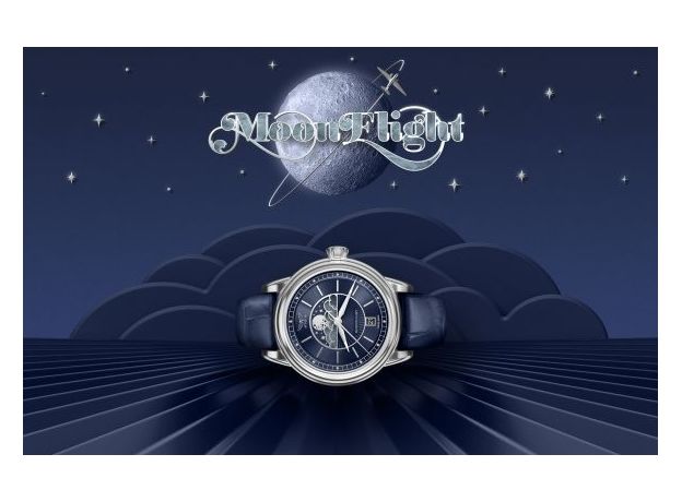Aviator V.1.33.0.255.4 Douglas MoonFlight, фото 4 | Интернет-магазин оригинальных часов и аксессуаров