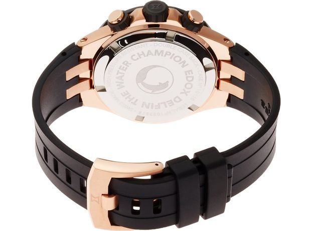 Edox ED-10110-357RNCA-NIR, фото 5 | Интернет-магазин оригинальных часов и аксессуаров