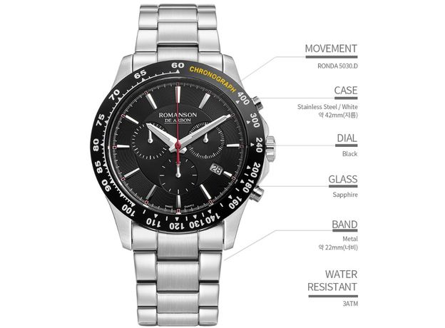 ROMANSON RWCAHM1B1800WHSI1(CA1B18 WH BK), фото 6 | Интернет-магазин оригинальных часов и аксессуаров