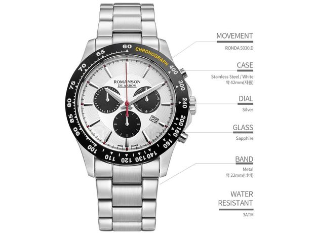 ROMANSON RWCAHM1B1800WHBK0 (CA1B18 WH WH), фото 5 | Интернет-магазин оригинальных часов и аксессуаров