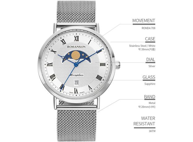 ROMANSON RWTMFM1B2400WHSI0 (TM1B24 WH WH), фото 6 | Интернет-магазин оригинальных часов и аксессуаров