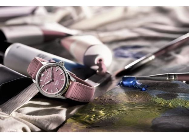 Frederique Constant FC-286BRGS3B6 SmartWatch Ladies Vitality, фото 2 | Интернет-магазин оригинальных часов и аксессуаров