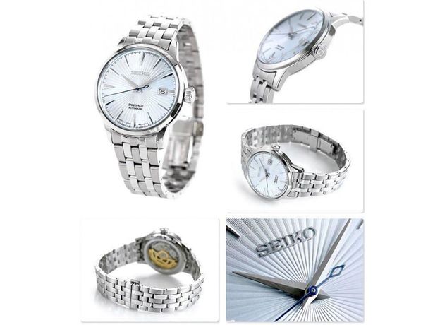 SEIKO SRPE19J1 PRESAGE COCKTAIL TIME SKYDIVING, фото 5 | Интернет-магазин оригинальных часов и аксессуаров