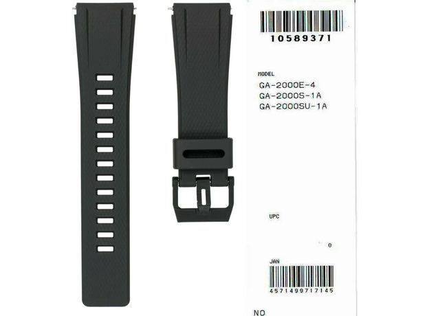 Ремінець Casio 10589371 (GA.2000E.4, GA.2000S.1A, GA.2000SU.1A), фото 2 | Интернет-магазин оригинальных часов и аксессуаров