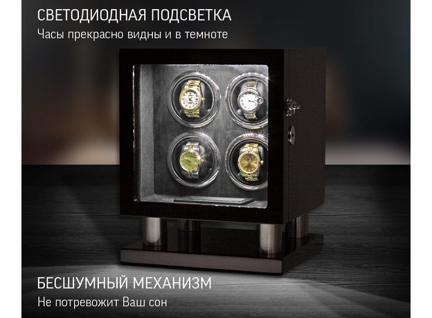 Скринька Rothenschild RS-LTG8004-EF-D, фото 8 | Интернет-магазин оригинальных часов и аксессуаров