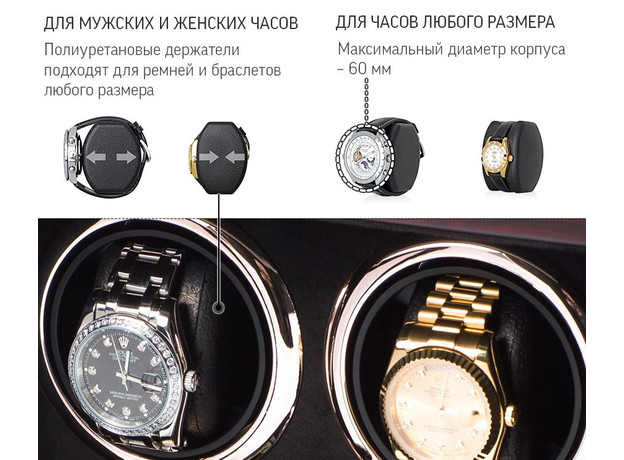 Скринька Rothenschild RS-LTG8004-EF-D, фото 7 | Интернет-магазин оригинальных часов и аксессуаров