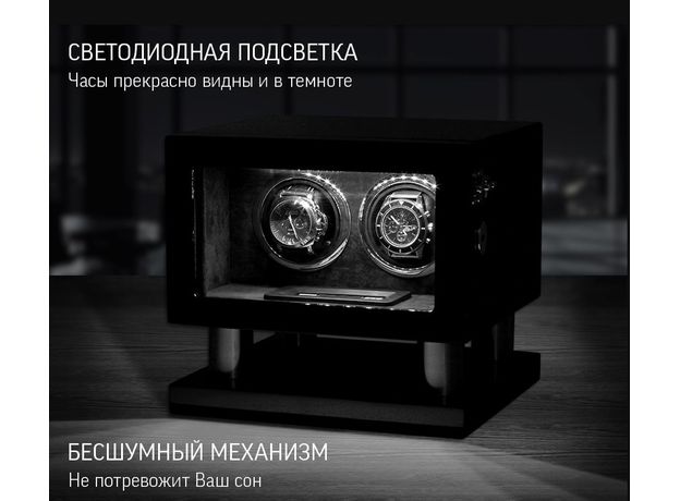 Скринька Rothenschild RS-LTG8002BF-D, фото 3 | Интернет-магазин оригинальных часов и аксессуаров