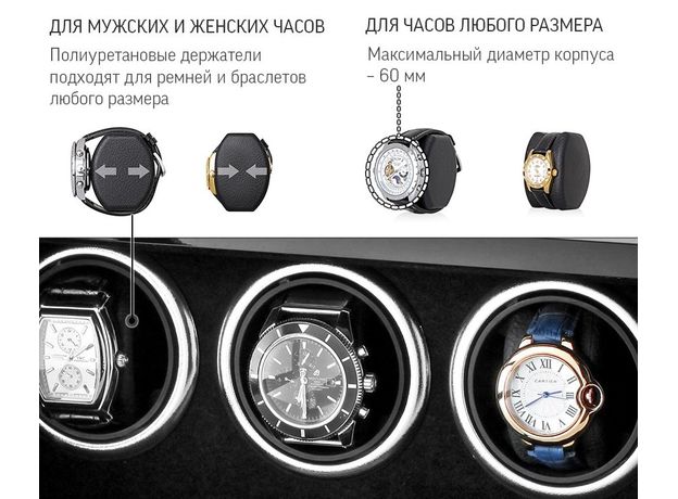 Шкатулка Rothenschild RS-LTG8003-BF-D, фото 3 | Интернет-магазин оригинальных часов и аксессуаров