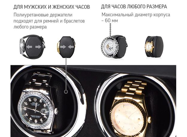 Скринька Rothenschild RS-LTG8004-BF-D, фото 7 | Интернет-магазин оригинальных часов и аксессуаров