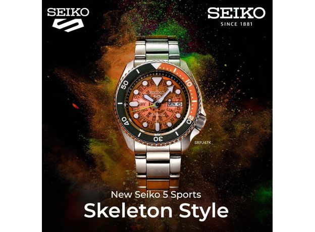 SEIKO SRPJ47K1 SEIKO 5 SPORTS, фото 8 | Интернет-магазин оригинальных часов и аксессуаров