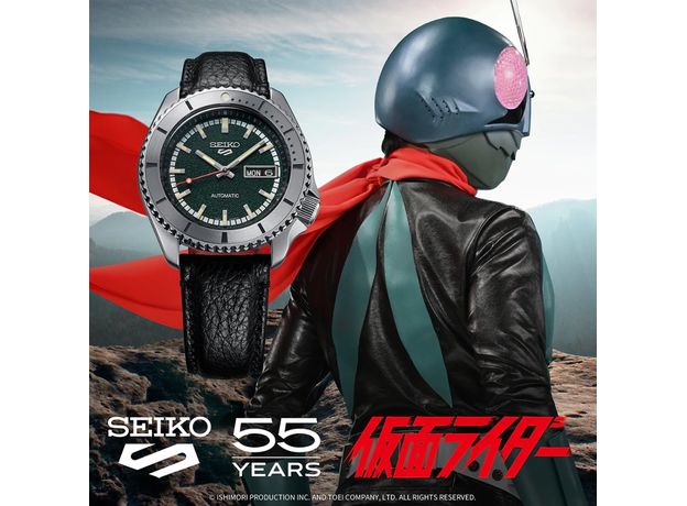 SEIKO SRPJ91K1 SEIKO 5 SPORTS MASKED RIDER LIMITED EDITION, фото 8 | Интернет-магазин оригинальных часов и аксессуаров