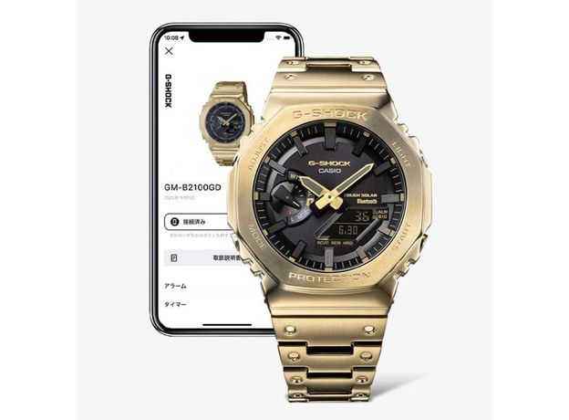 CASIO GM-B2100GD-9AER MADE IN JAPAN, Варіант кольору: Позолота/Жовтий, фото 10 | Интернет-магазин оригинальных часов и аксессуаров