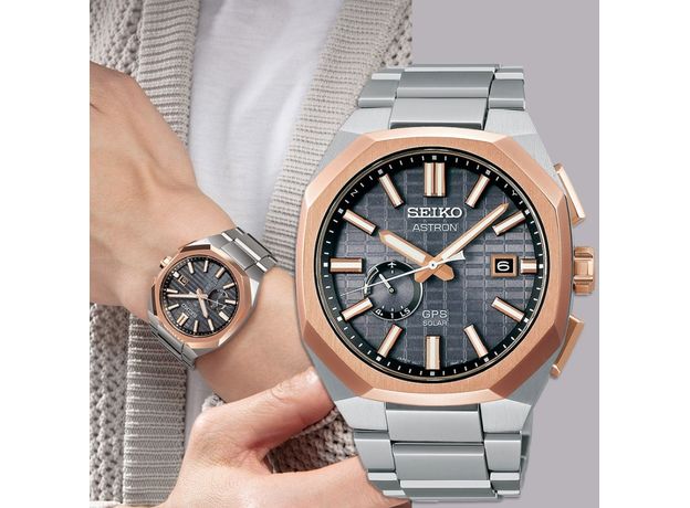 SEIKO SSJ014J1 ASTRON GPS SOLAR, фото 5 | Интернет-магазин оригинальных часов и аксессуаров