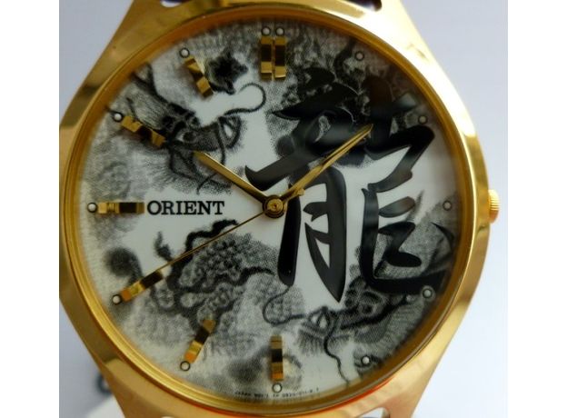 ORIENT FQB2U001W, фото 5 | Интернет-магазин оригинальных часов и аксессуаров