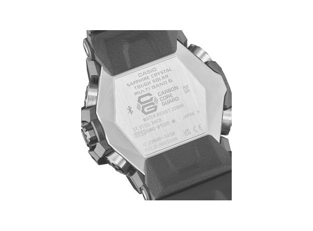CASIO GWG-B1000-1AER MUDMASTER MADE IN JAPAN, Варіант кольору: Чорний/Сірий, фото 5 | Интернет-магазин оригинальных часов и аксессуаров